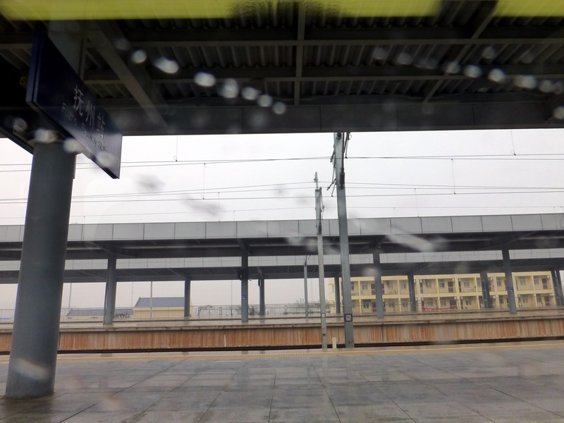 p1180540.jpg