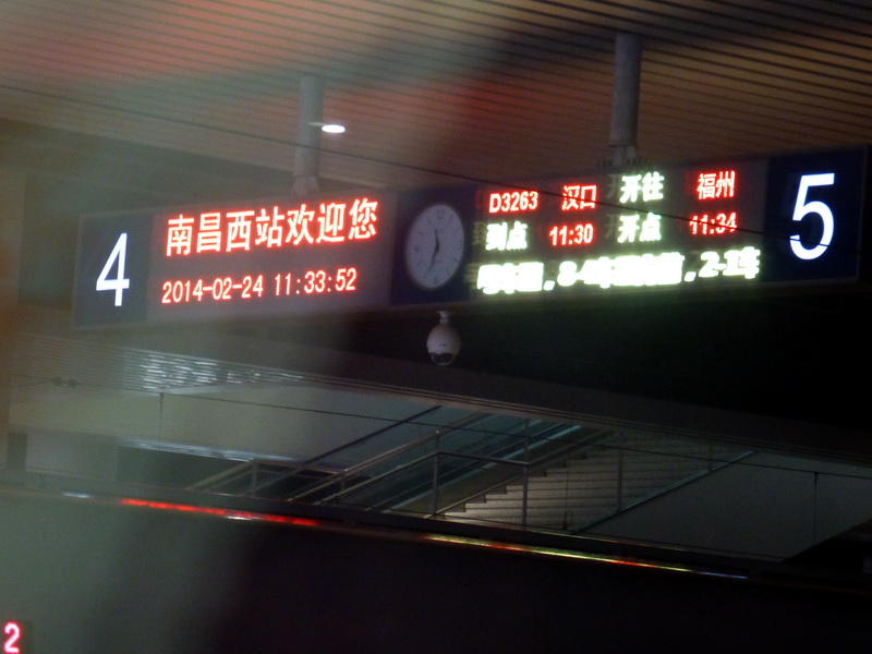 p1180543.jpg