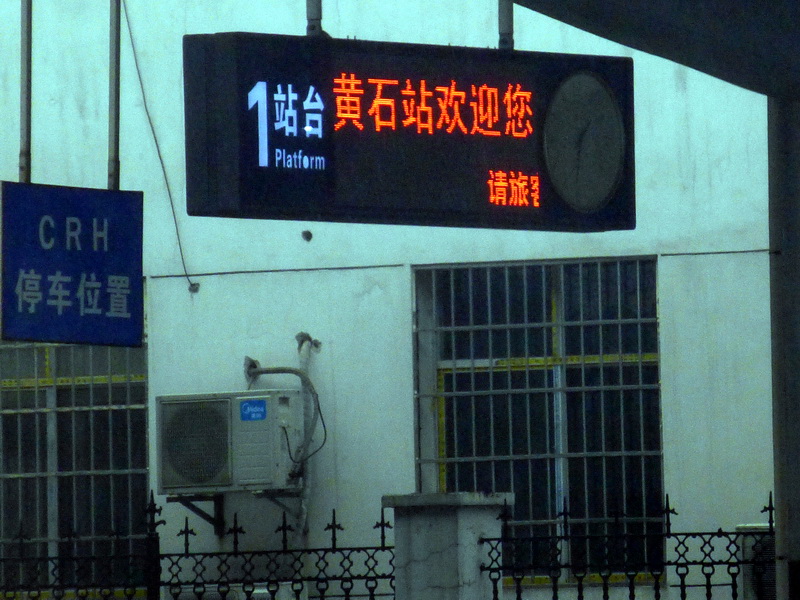 p1180547.jpg