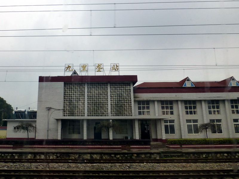 p1180621.jpg