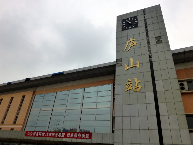 p1180623.jpg