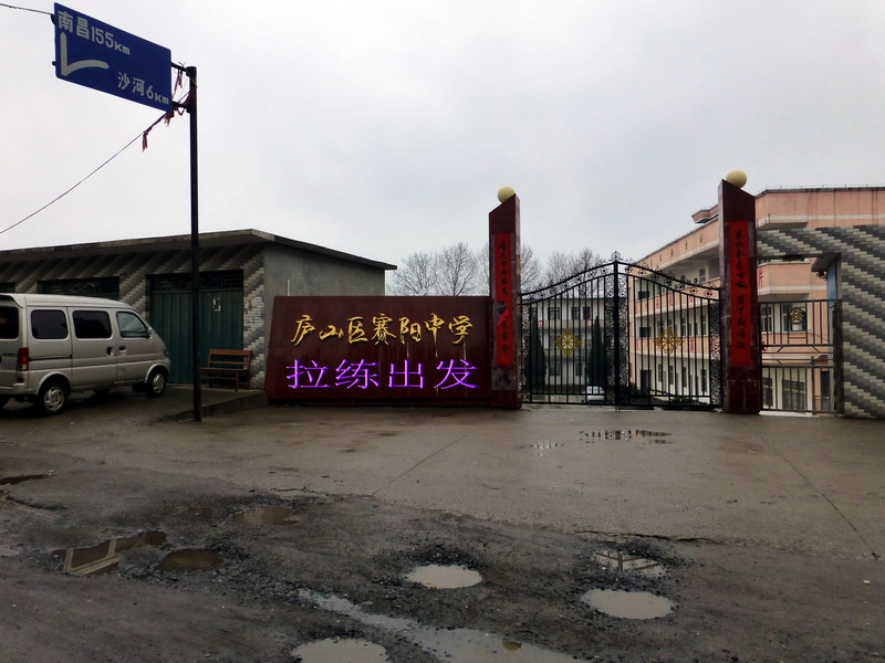 p1180627.jpg