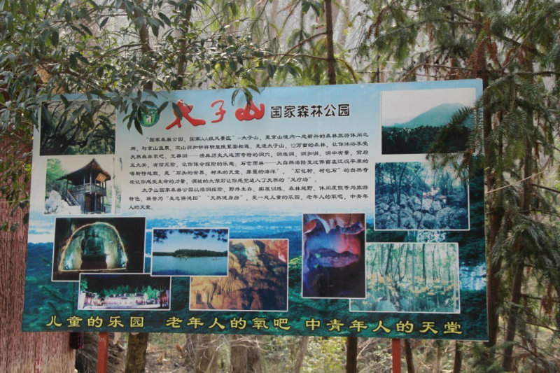qqͼƬ20140311121912.jpg