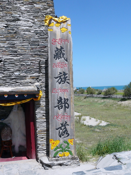 岿.jpg