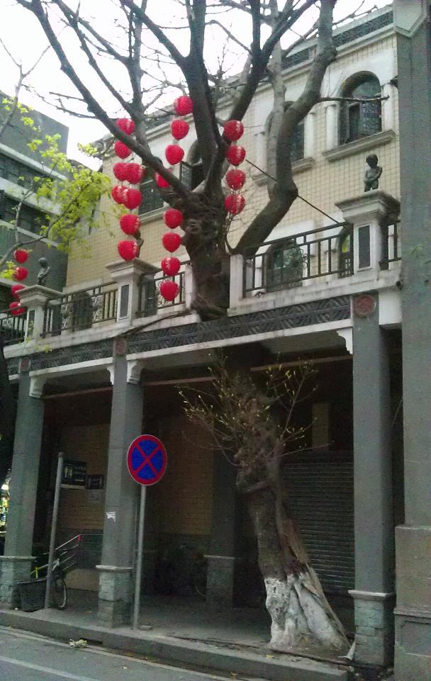 ¥.jpg