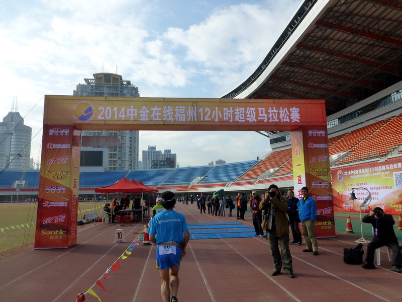 p1180397.jpg