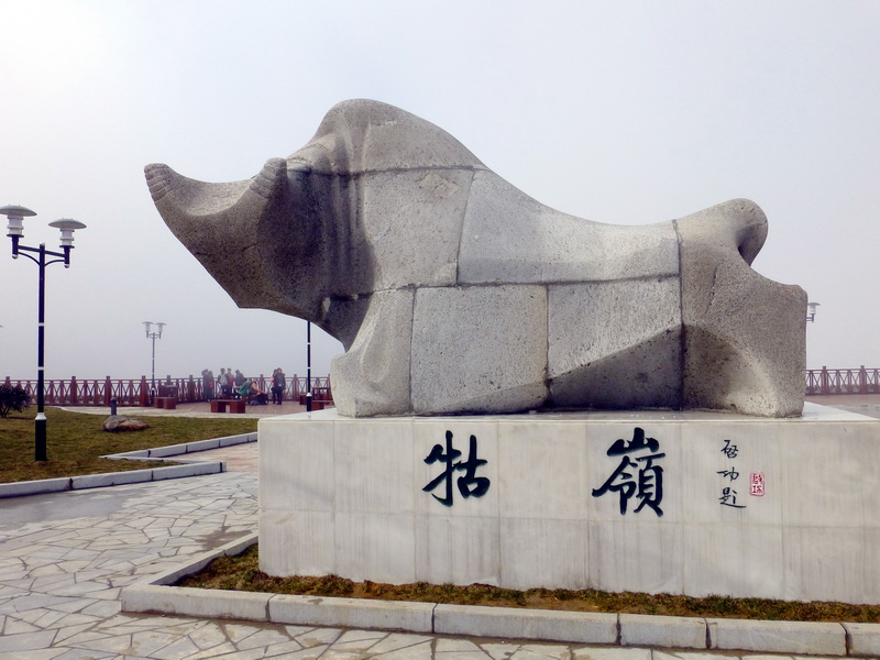 p1180760.jpg
