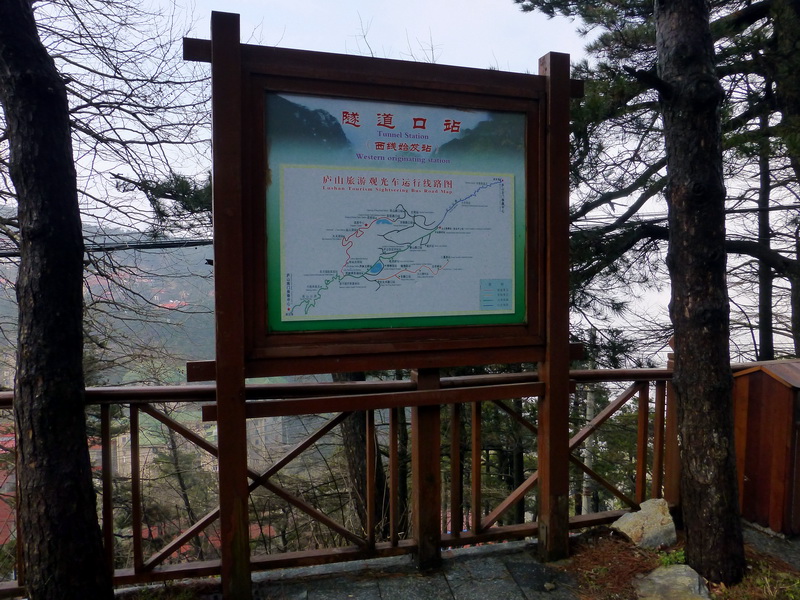 p1180765.jpg