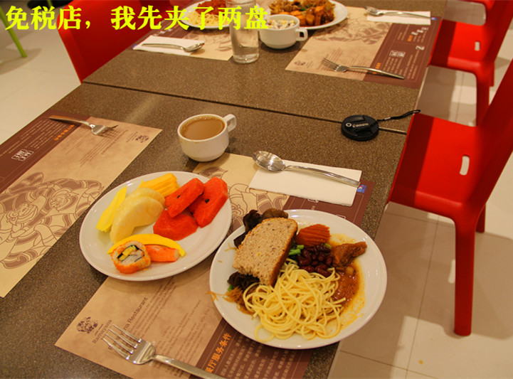 img_3575.jpg
