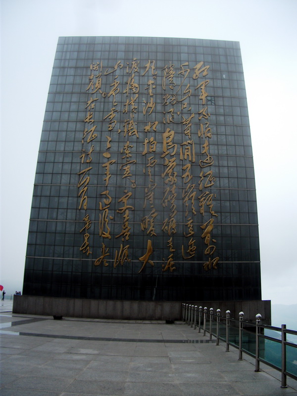 dscf0420.jpg