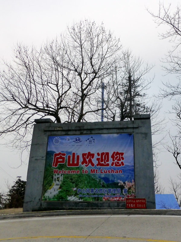 p1180856.jpg