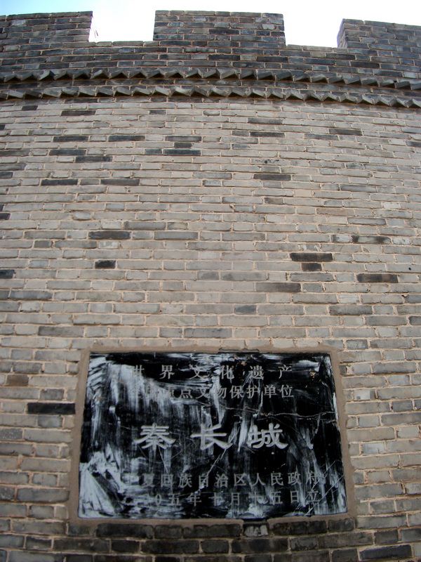 dscf0485.jpg