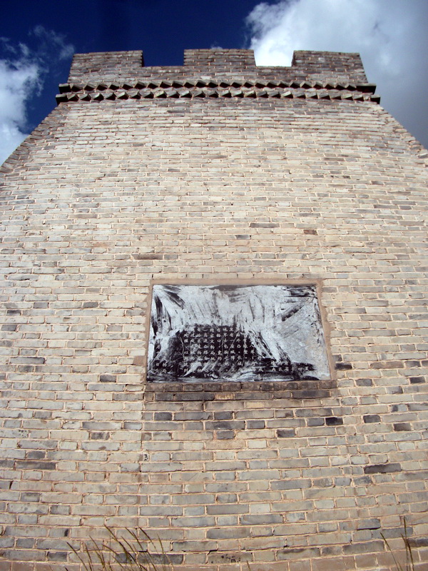 dscf0487.jpg