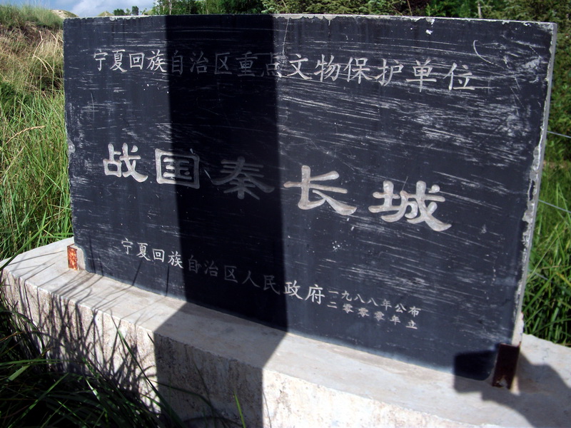 dscf0495.jpg