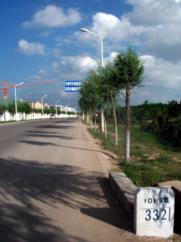 dscf0512.jpg