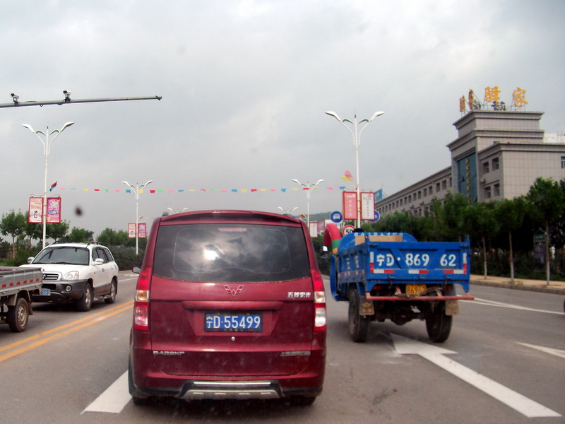 dscf0515.jpg