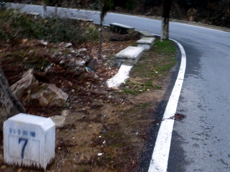 p1180876.jpg