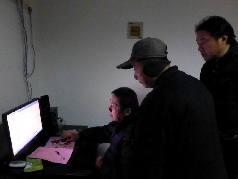 p1180902.jpg