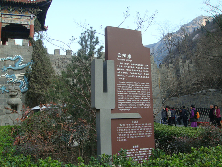 dsc03601_.jpg
