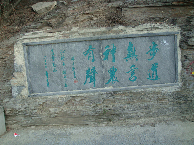 dsc03609_.jpg