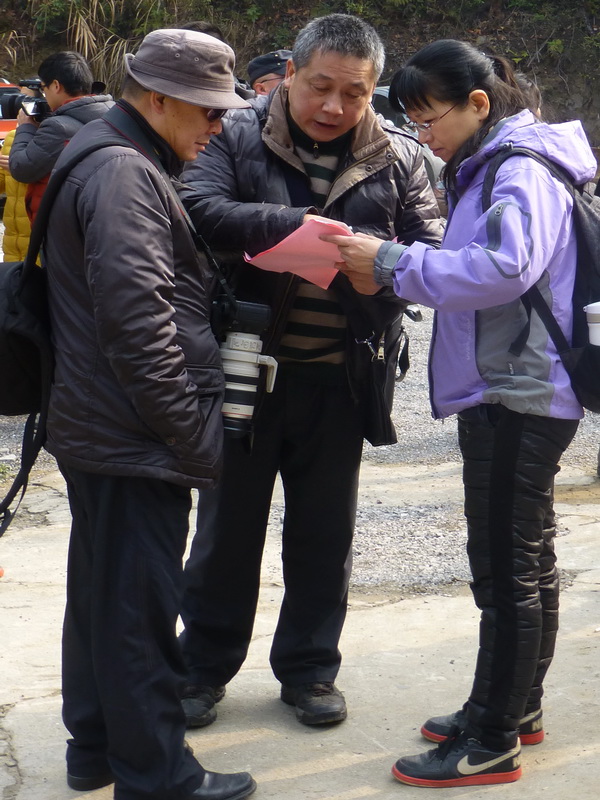 p1190047.jpg