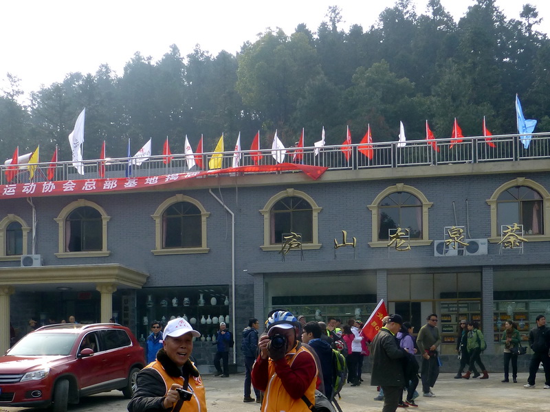 p1190054.jpg