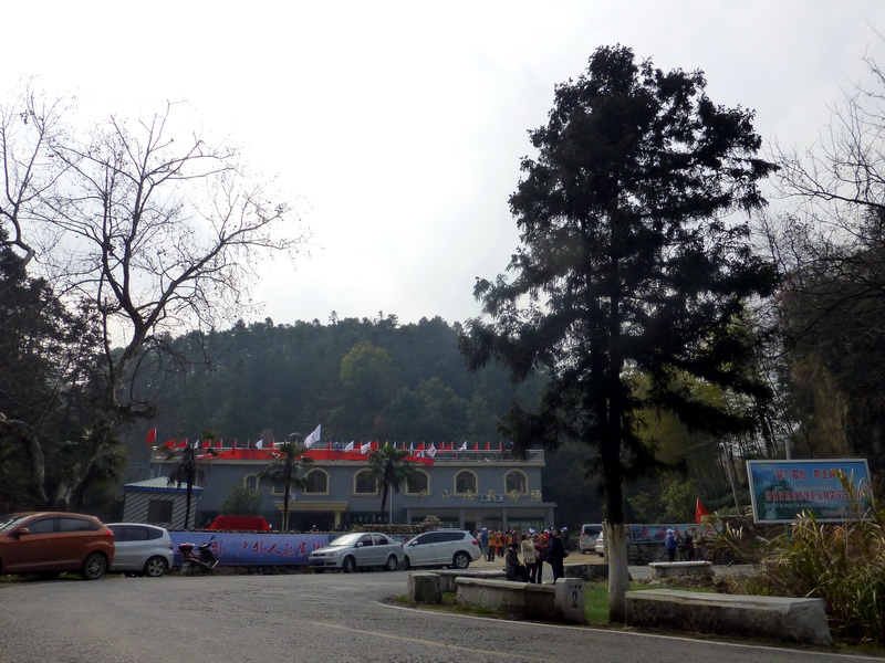 p1190088.jpg