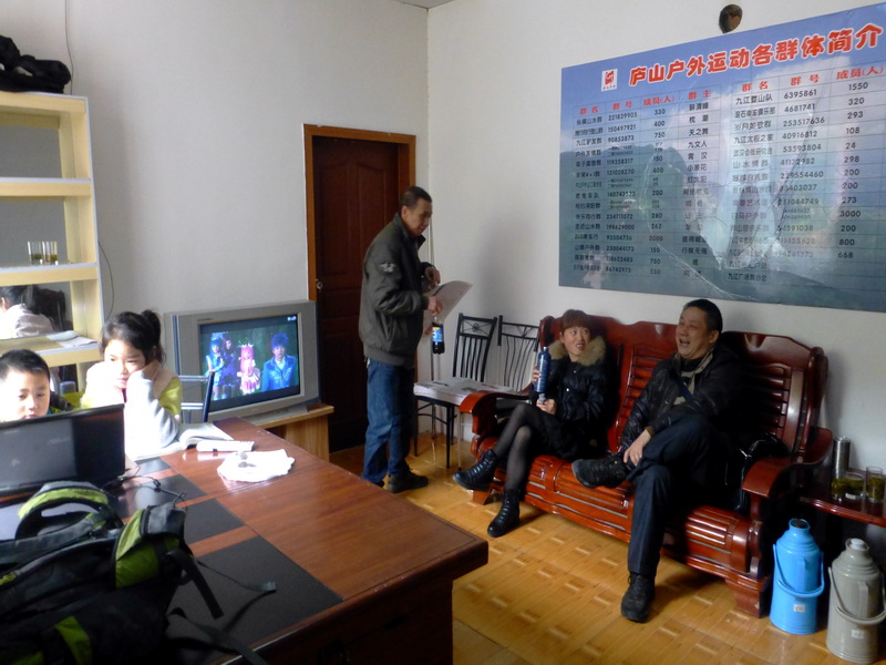 p1190118.jpg