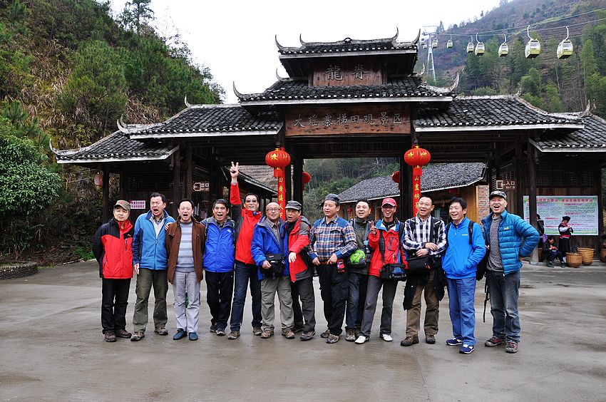 neo_img_dsc_0290.jpg