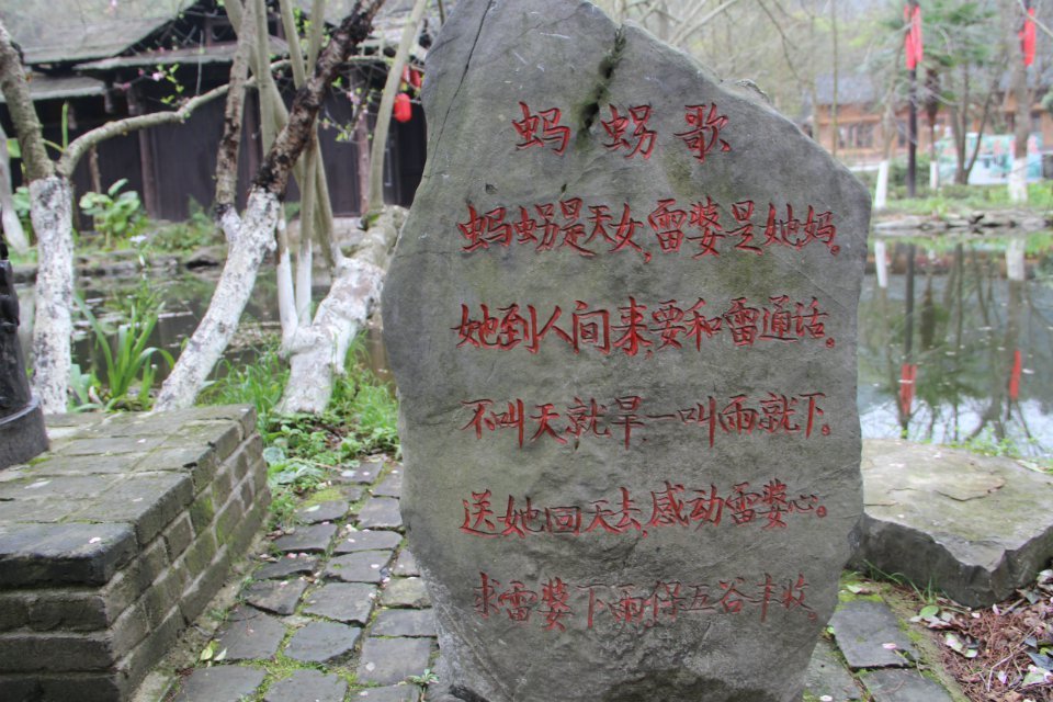 psb (36).jpg