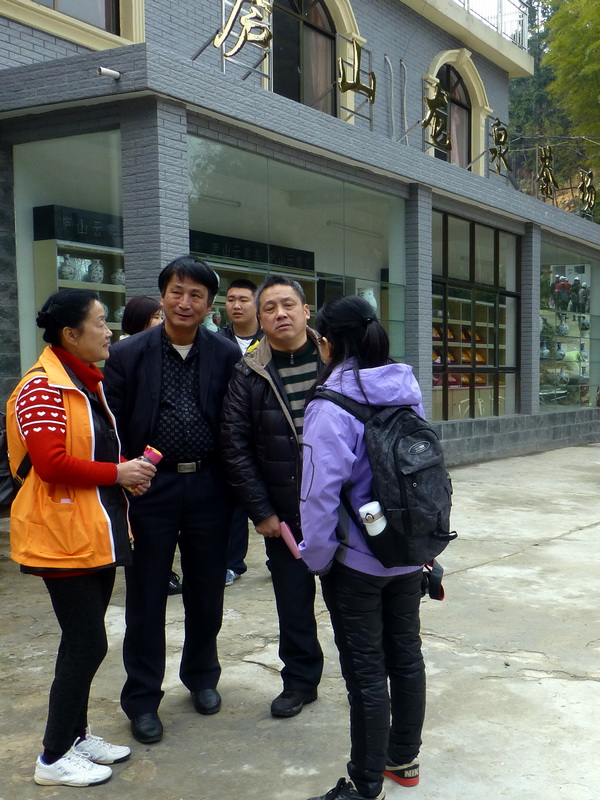p1190121.jpg