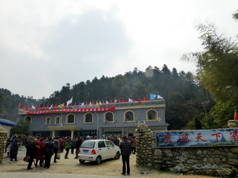 p1190125.jpg