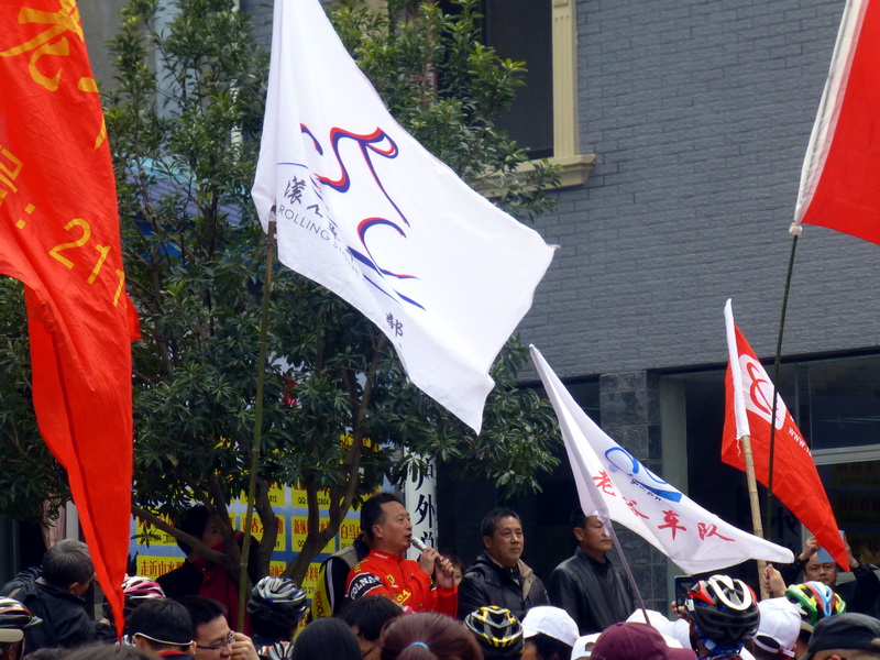 p1190143.jpg