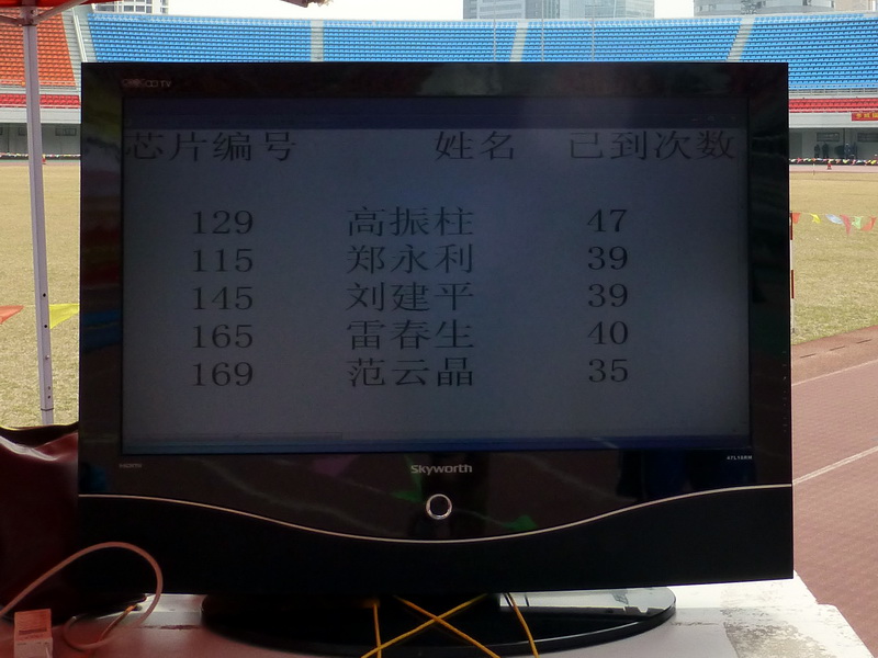 p1180413.jpg