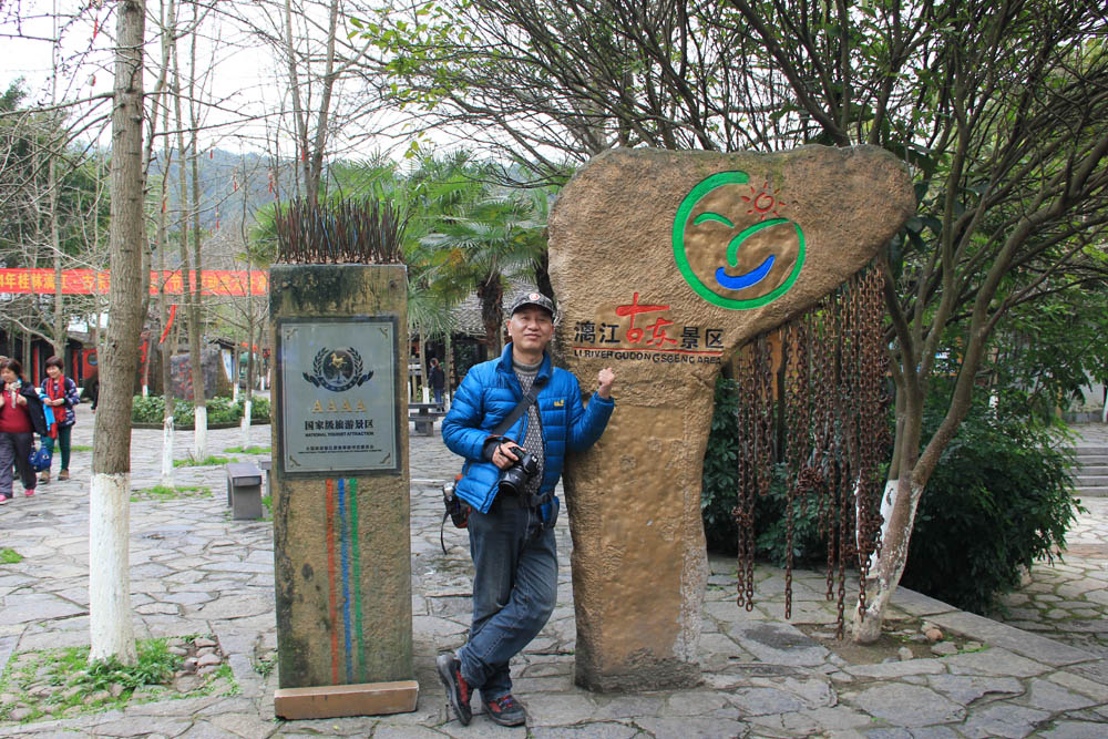 img_1847.jpg