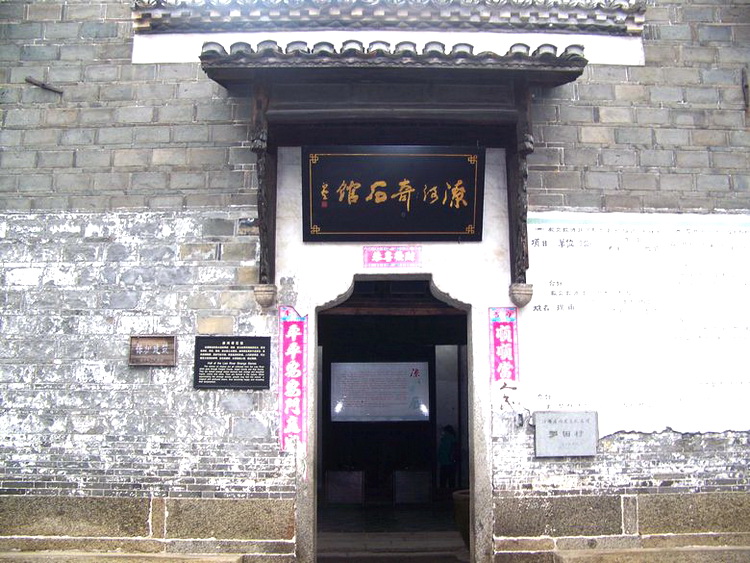 neo_img_100_0910.jpg