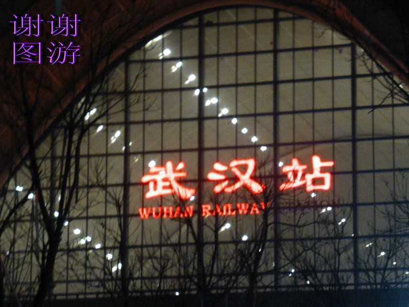 p1190200.jpg