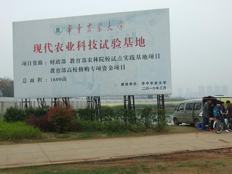 dscf0896.jpg