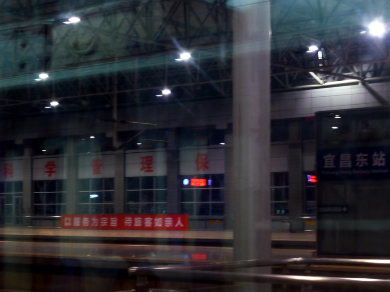 p1190220.jpg