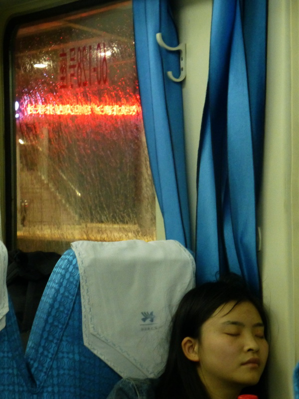 p1190226.jpg