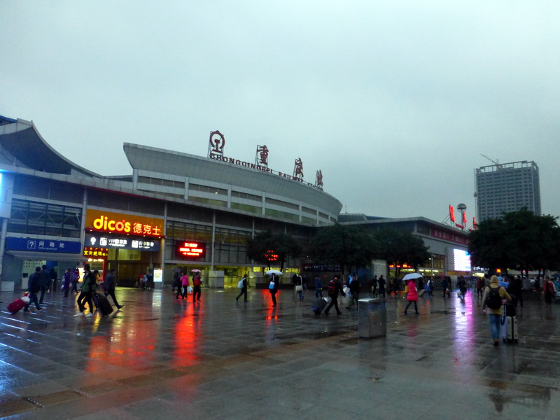 p1190230.jpg