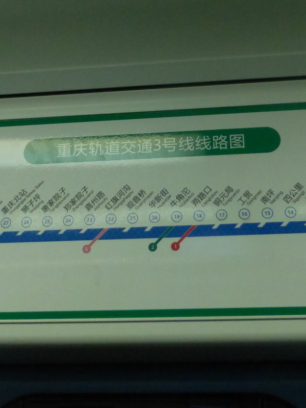 p1190233.jpg