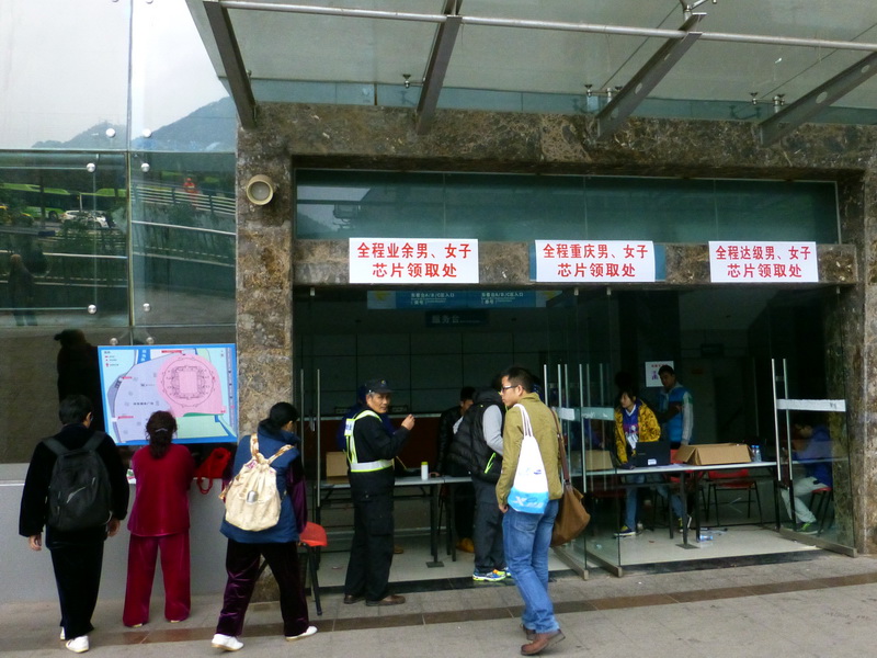 p1190250.jpg
