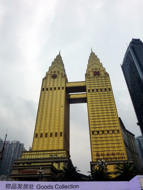 p1190287.jpg