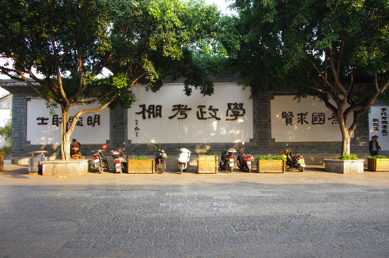 imgp7440a.jpg