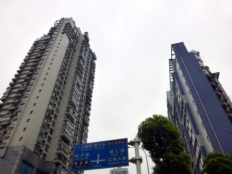 p1190348.jpg