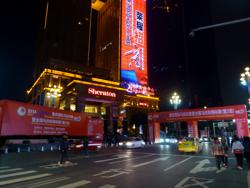 p1190354.jpg
