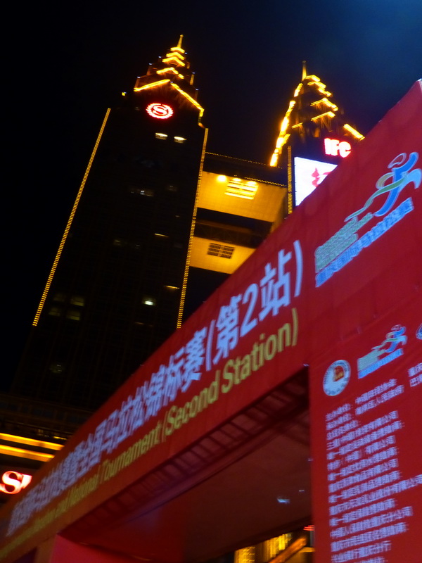p1190363.jpg