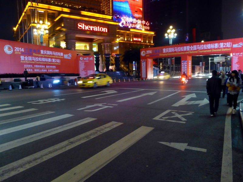 p1190365.jpg