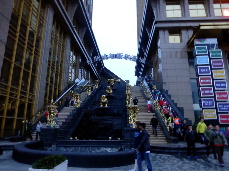 p1190380.jpg